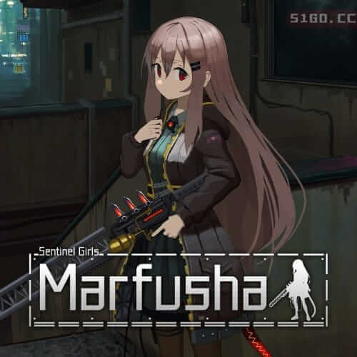 熔铁少女 