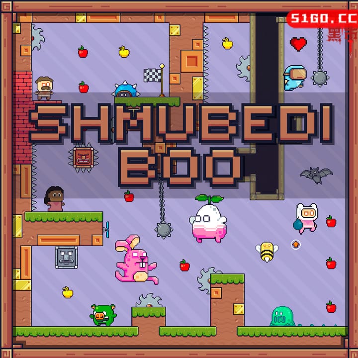 Shmubedi Boo