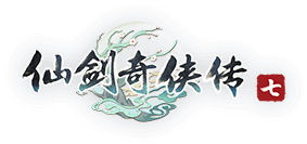 图片[1] | 《仙剑奇侠传 7》中文 | 在玩