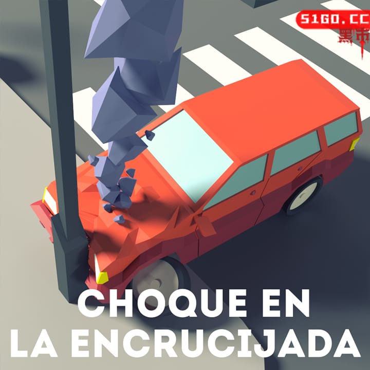 路口撞车
