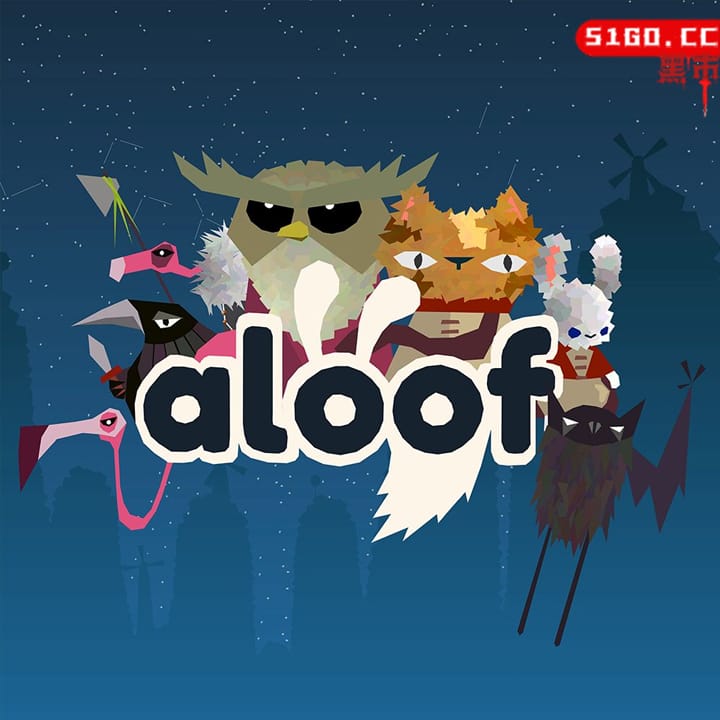 Aloof