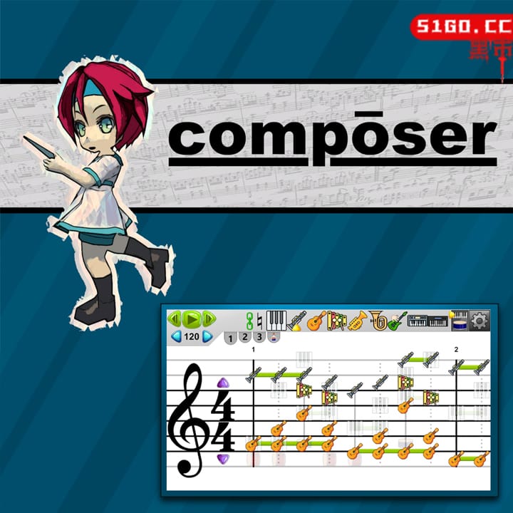 作曲家