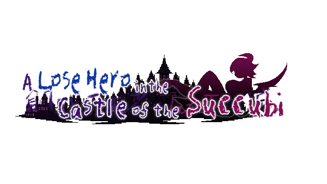 家犬勇者与魔王之城 | A Lose Hero in the Castle of the Succubi LOGO