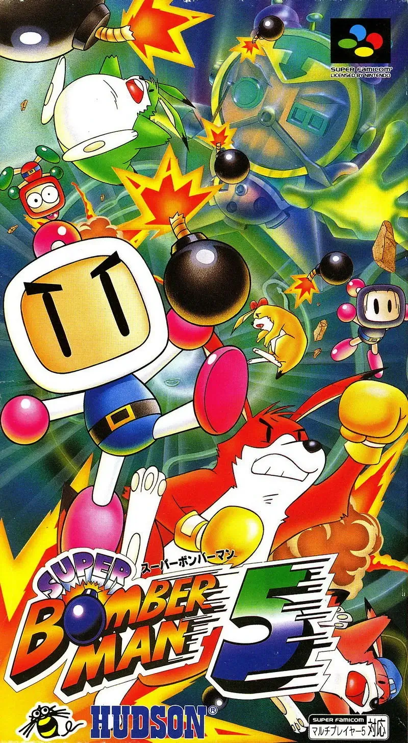 超级炸弹人 5-Super Bomberman 5-游戏截图-好玩游戏库
