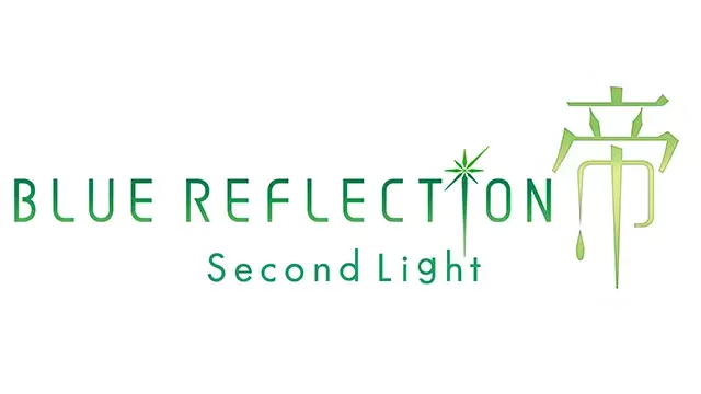 幻舞少女之剑・帝：第二道光 | Blue Reflection: Second Light LOGO