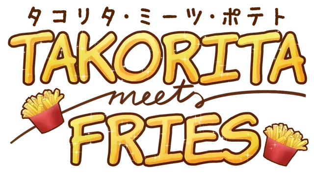 塔可丽塔的薯条之旅 | Takorita Meets Fries LOGO
