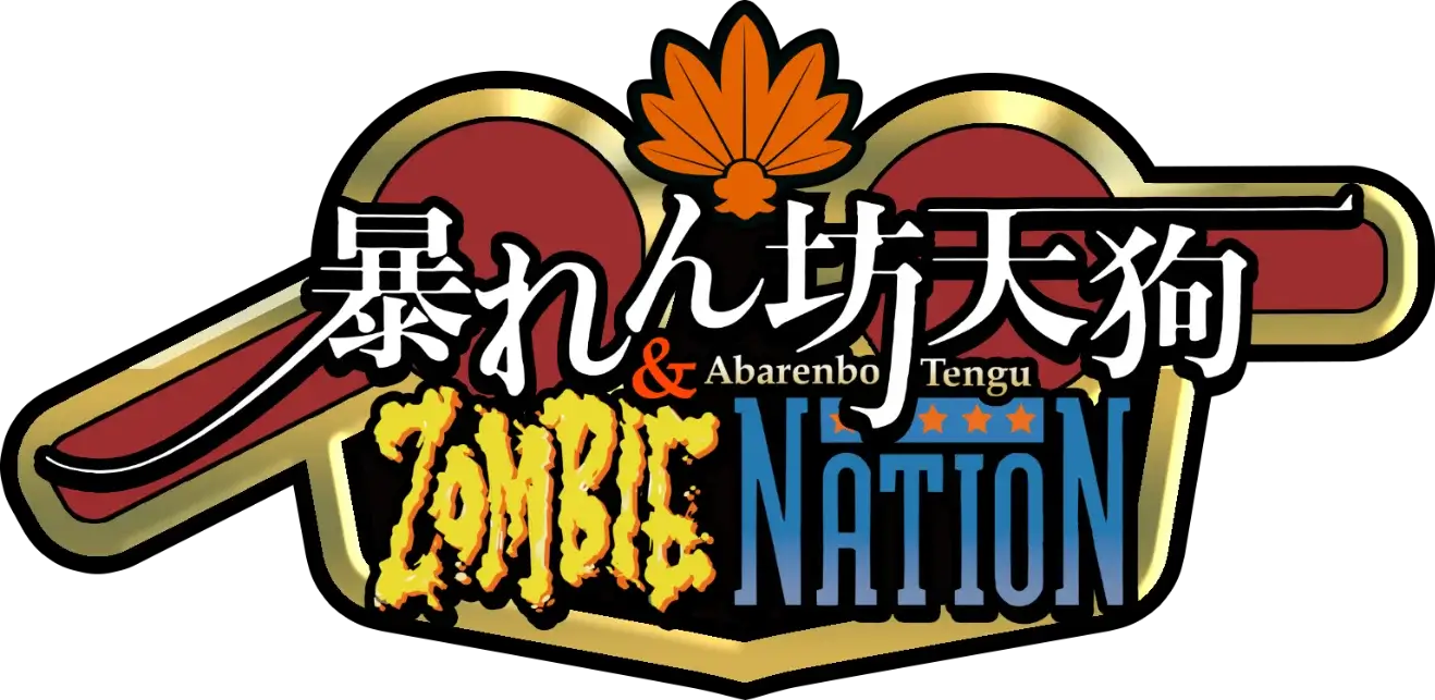 Abarenbo Tengu & Zombie Nation | 暴天狗和僵尸国度 LOGO