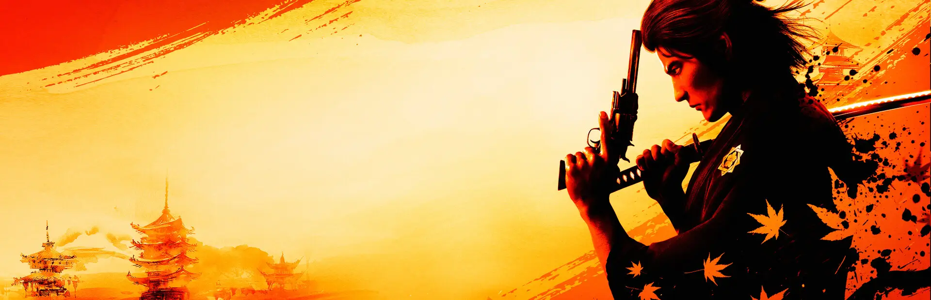 如龙：维新！极