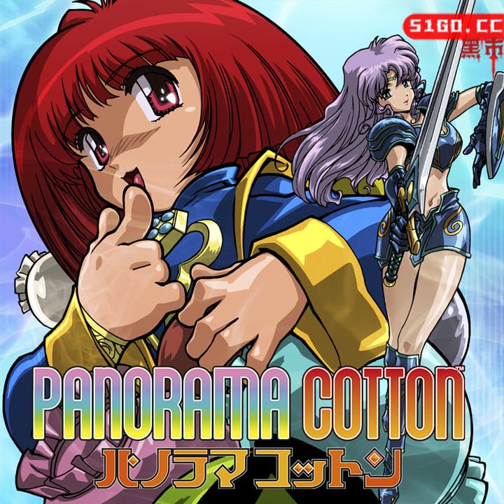 棉花小魔女