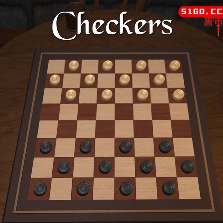 跳棋
