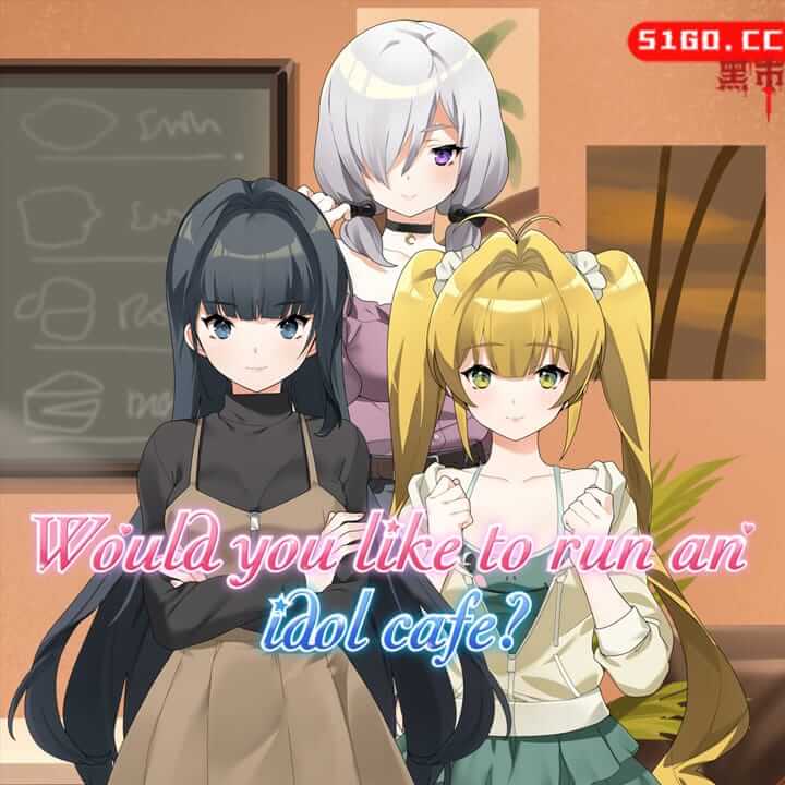 海滨咖啡屋
