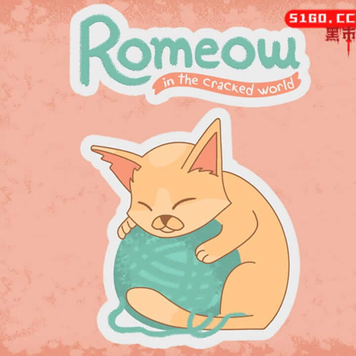 Romeow：在破碎的世界里