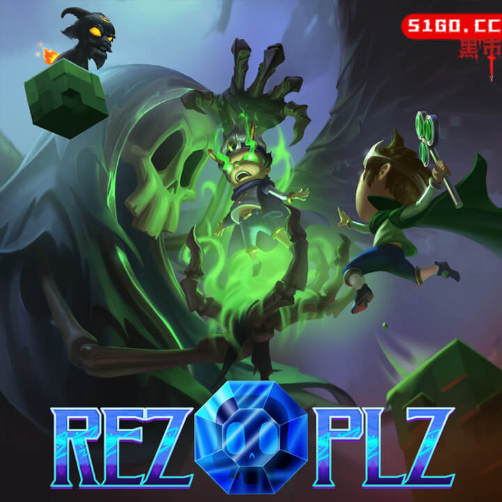 REZ PLZ