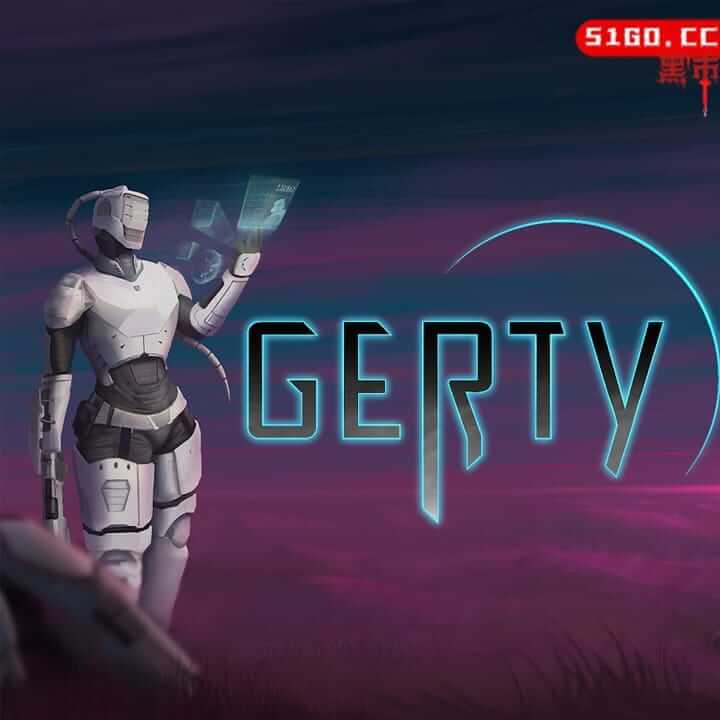 Gerty