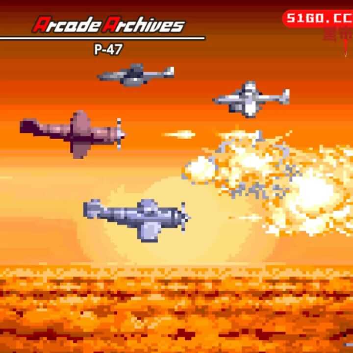 街机博物馆：P-47
