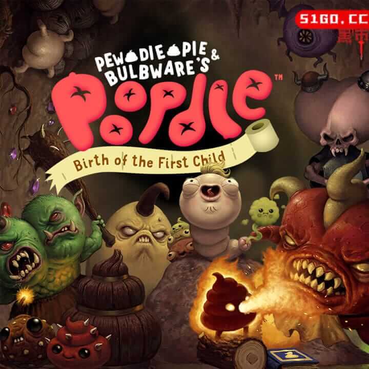 Poopdie