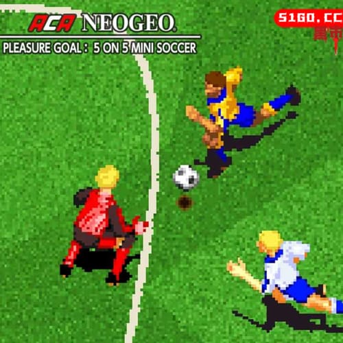 ACA NEOGEO 博物馆：英式足球