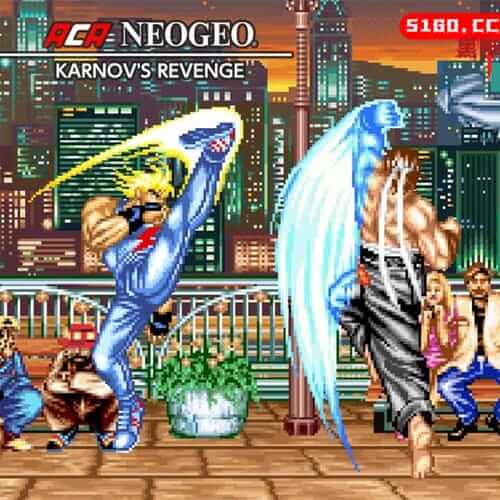 ACA NEOGEO 博物馆：卡诺夫的复仇