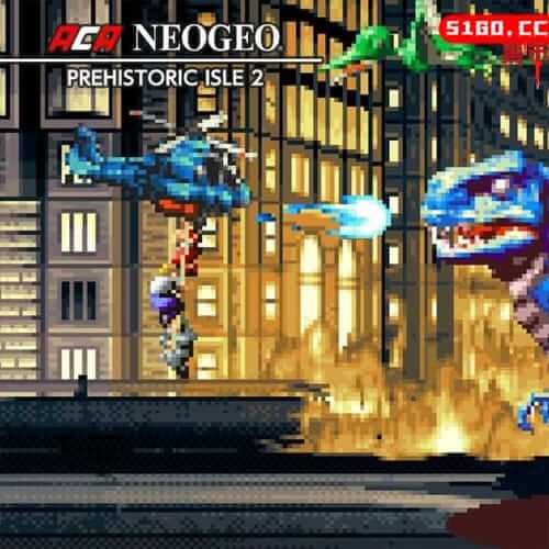 ACA NEOGEO 博物馆：原始岛 2