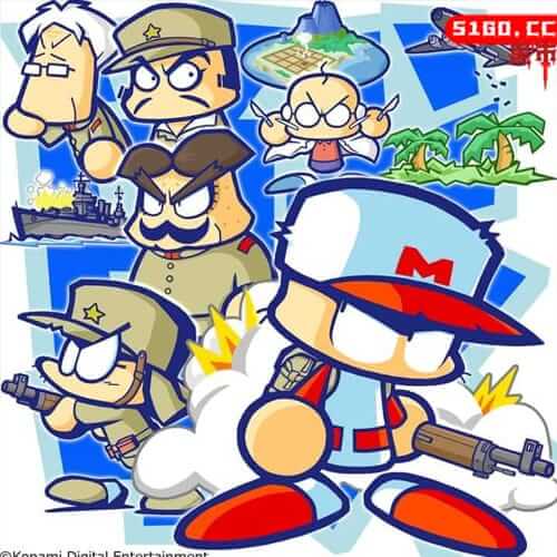 Power Poke Dash