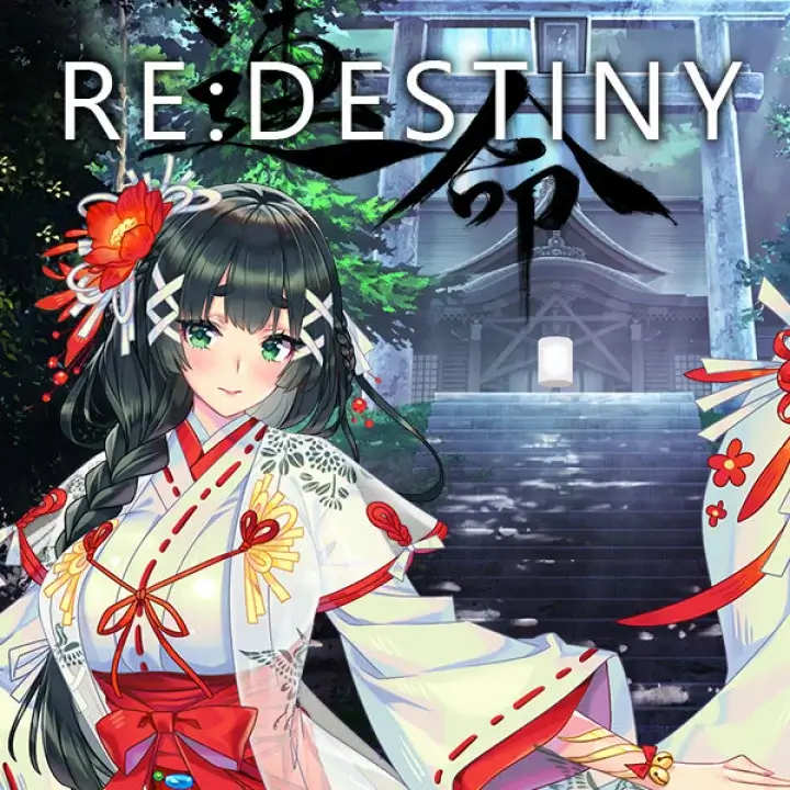 RE：命运