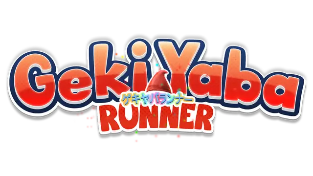 暴走老精灵 | Geki Yaba Runner LOGO