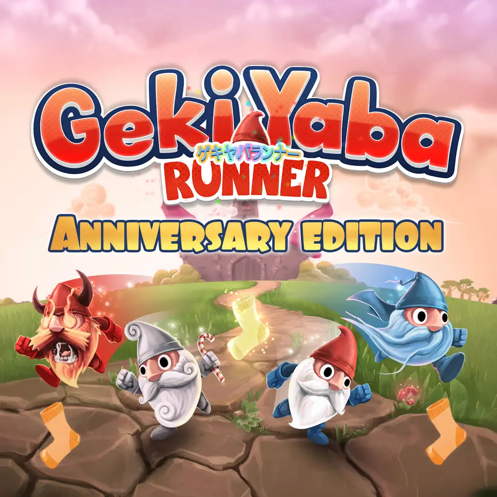 暴走老精灵 周年版