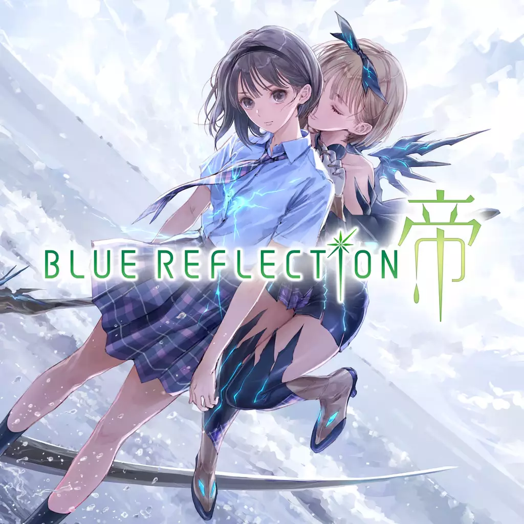 幻舞少女之剑・帝