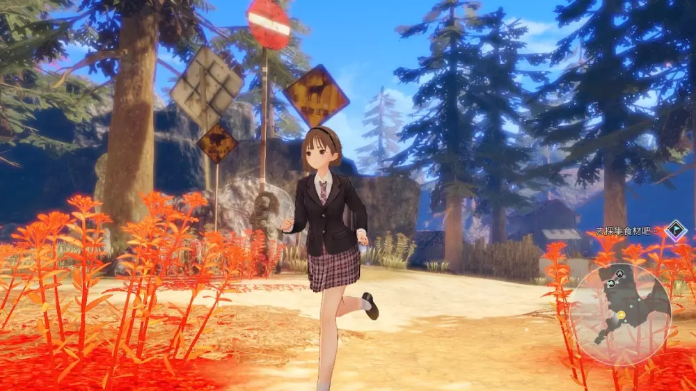 幻舞少女之剑・帝：第二道光-Blue Reflection: Second Light-游戏截图-好玩游戏库