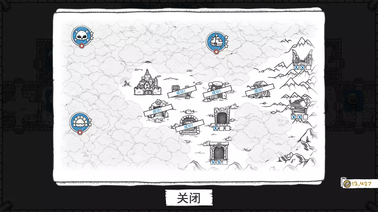 地下城公会-Guild of Dungeoneering-游戏截图-好玩游戏库