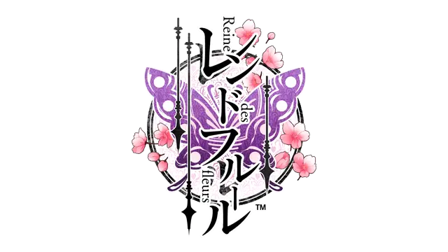 花之女王 | Reine des Fleurs LOGO