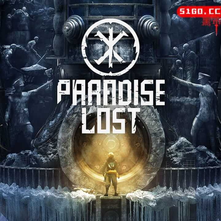 失落天堂