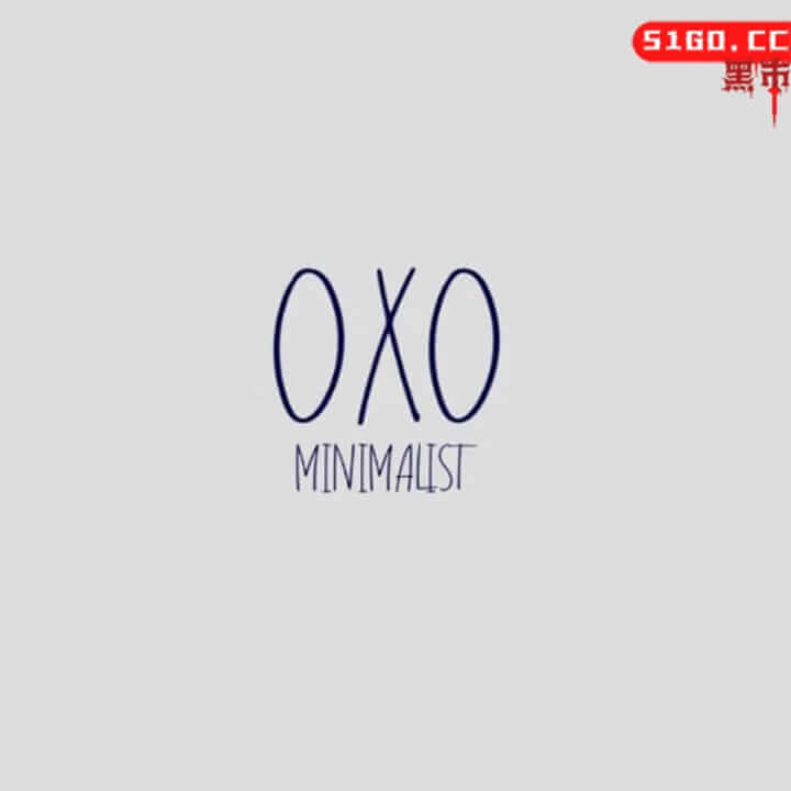 0x0 极简主义