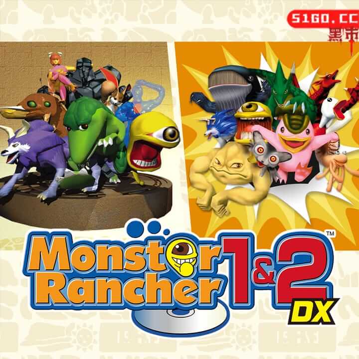 怪兽农场 1 & 2 DX