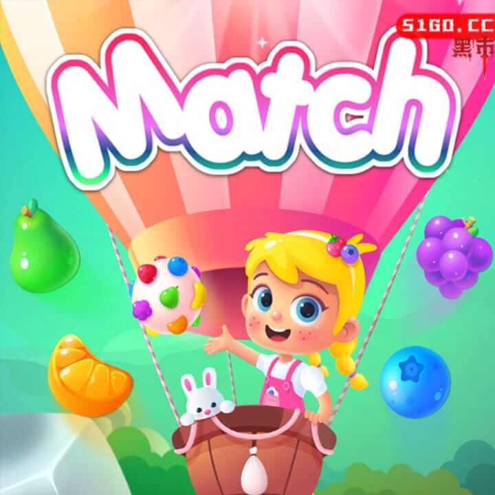Match 