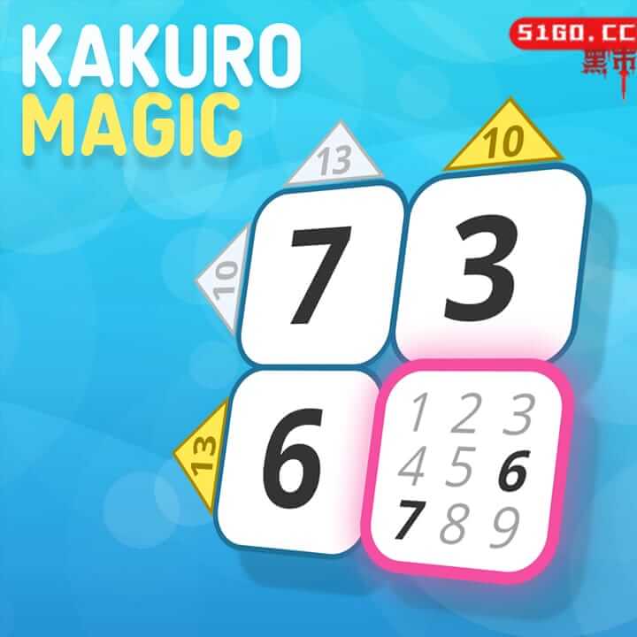 Kakuro Magic 