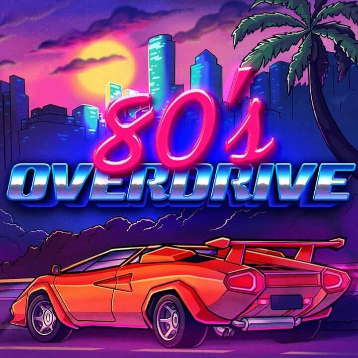 80 超速年代