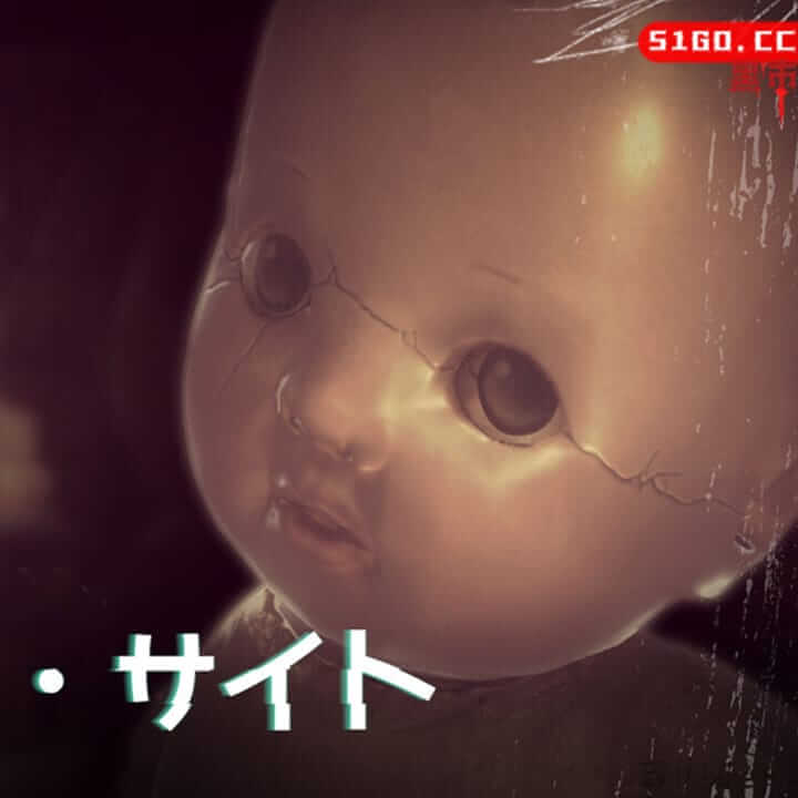 子站点 