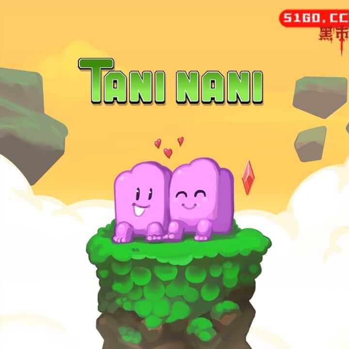 TaniNani
