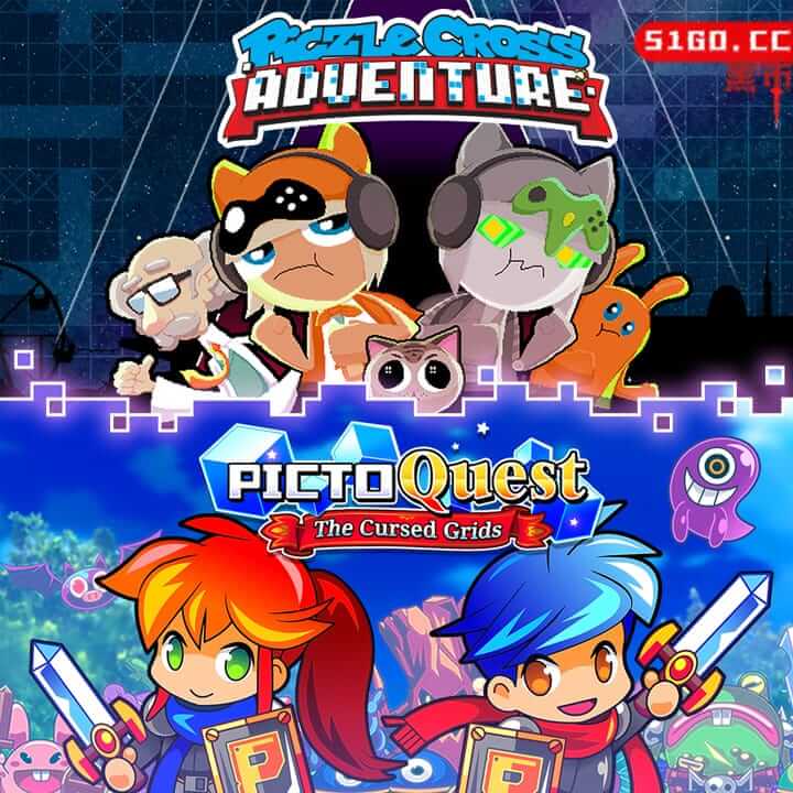 Indie Gems Bundle