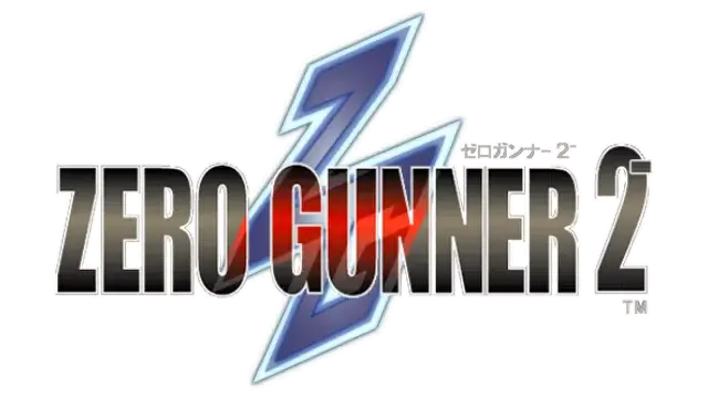 图片[1] | 零式战机 2.Zero Gunner 2- for Nintendo Switch | 在玩