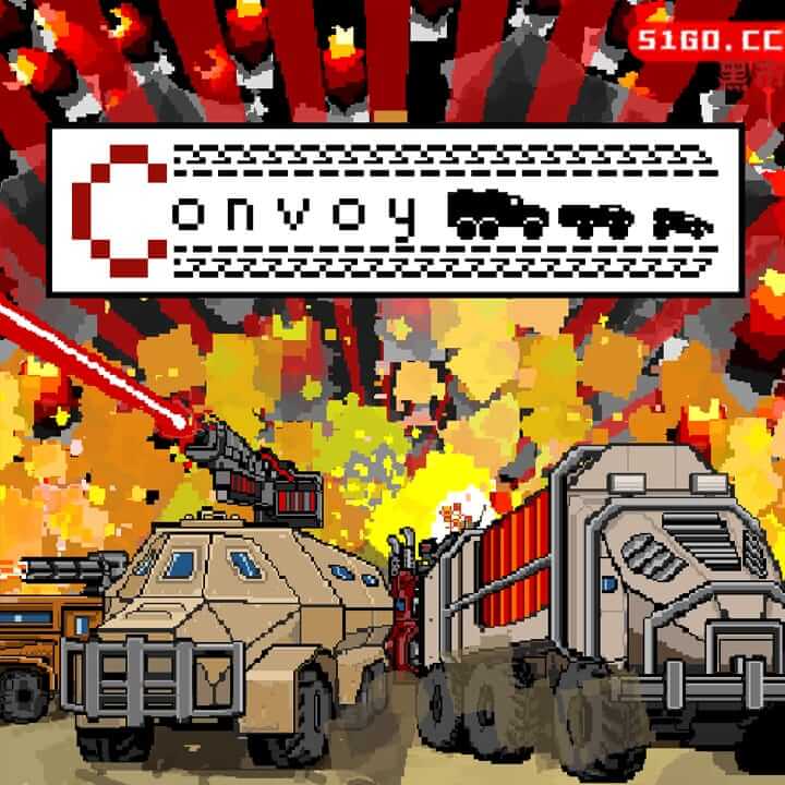Convoy