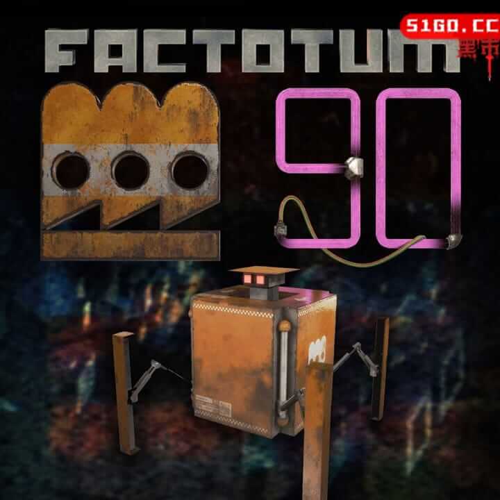 勤杂工 90
