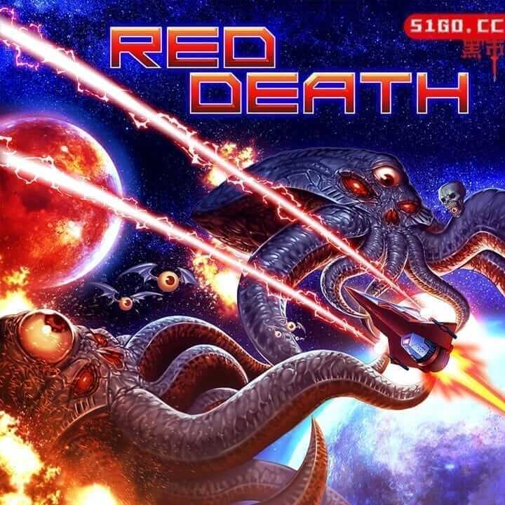 红色死亡