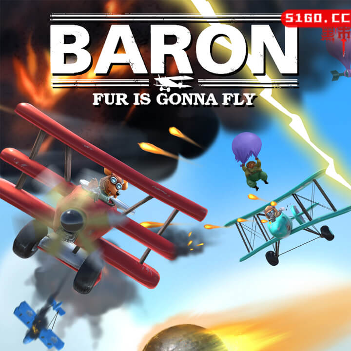 Baron：毛茸茸们想要飞
