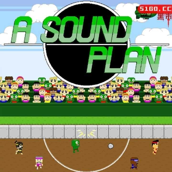 声音计划