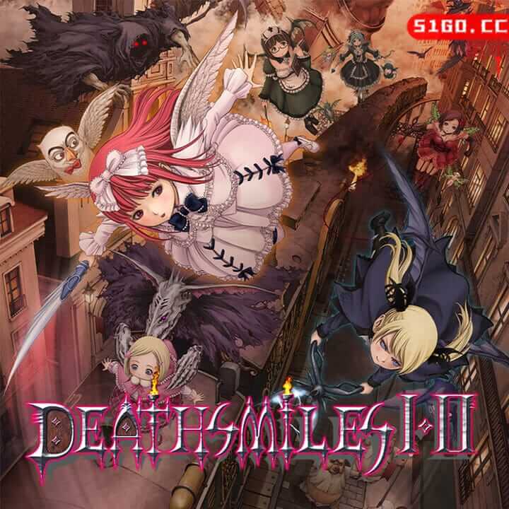 死亡微笑 1 & 2