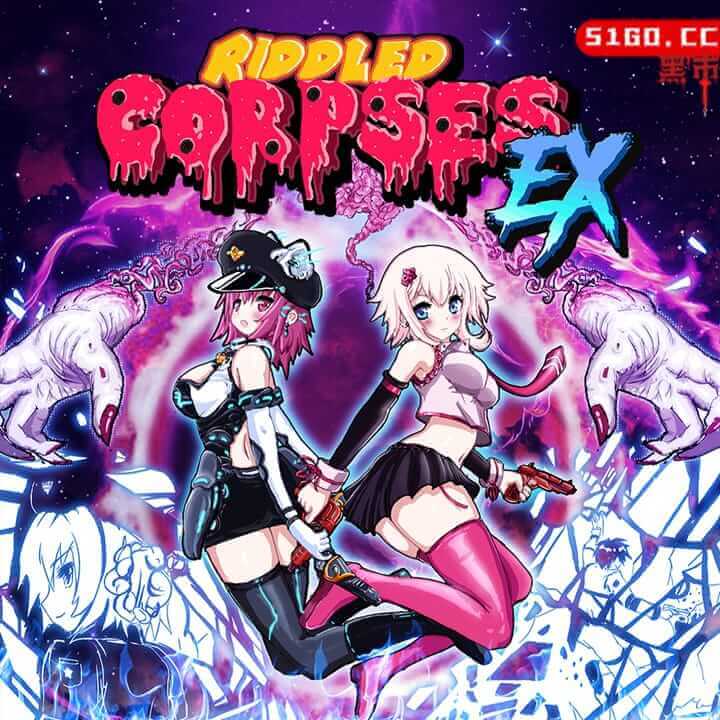 越过尸山 EX