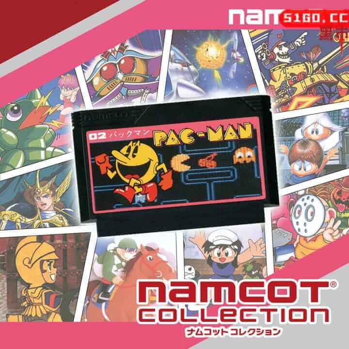 Namcot Collection