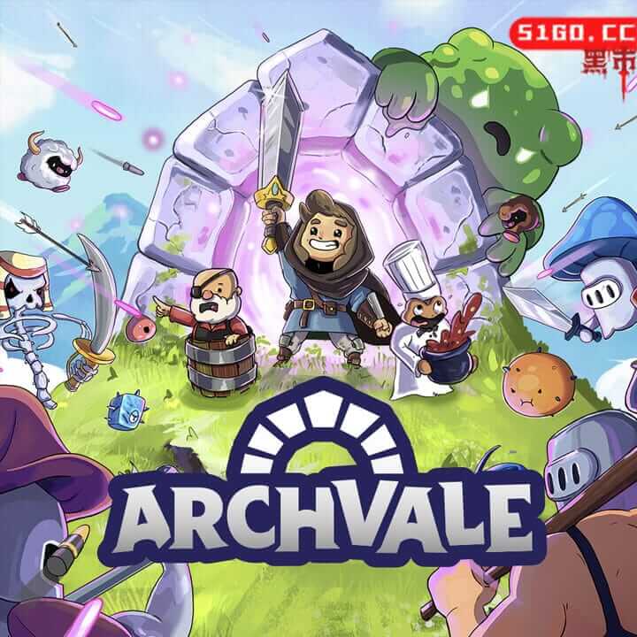 Archvale